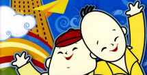 国产污视频在线播放